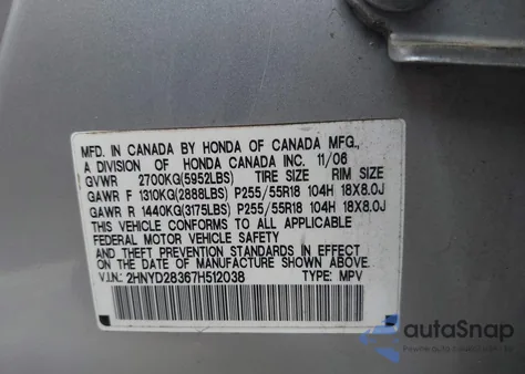 2007 Acura Mdx Technology Package from USA, damaged, VIN 2HNYD28367H512038